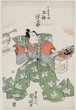 Utagawa Kunimune II: Actor Mimasu Gennosuke as Jûrô Sukenari - ボストン美術館
