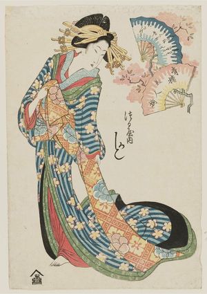菊川英山: Kashiku of the Tsuruya, from the series Array of Beauties of the Pleasure Quarters (Seirô bijin soroe) - ボストン美術館