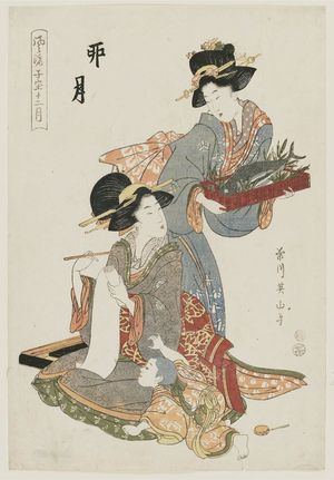 Kikugawa Eizan: The Fourth Month (Uzuki), from the series Fashionable Twelve Months of Precious Children (Fûryû kodakara jûni tsuki) - Museum of Fine Arts