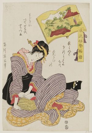Kikugawa Eizan: The Rooster, from the series Fashionable Tales of Ise (Fûryû Ise monogatari) - Museum of Fine Arts
