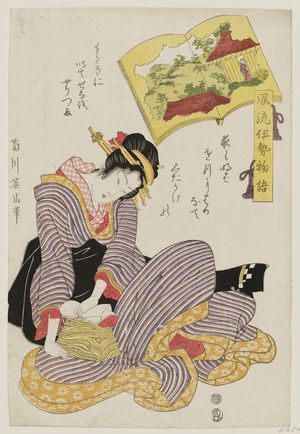 菊川英山: The Rooster, from the series Fashionable Tales of Ise (Fûryû Ise monogatari) - ボストン美術館