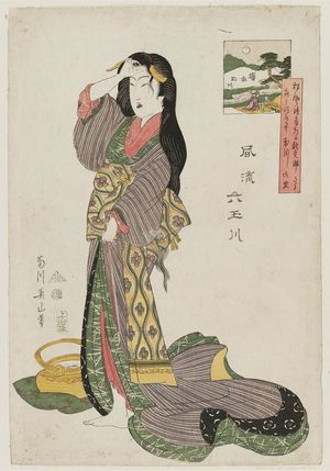 菊川英山: Tôi Tamagawa, from the series Fashionable Six Jewel Rivers (Fûryû Mu Tamagawa) - ボストン美術館