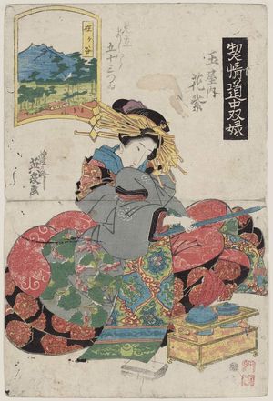 渓斉英泉: Hodogaya: Hanamurasaki of the Tamaya, from the series A Tôkaidô Board Game of Courtesans: Fifty-three Pairings in the Yoshiwara (Keisei dôchû sugoroku/Mitate Yoshiwara gojûsan tsui [no uchi]) - ボストン美術館