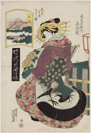 渓斉英泉: Ôiso: Motozue of the Daimonjiya, from the series A Tôkaidô Board Game of Courtesans: Fifty-three Pairings in the Yoshiwara (Keisei dôchû sugoroku/Mitate Yoshiwara gojûsan tsui [no uchi]) - ボストン美術館