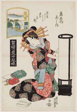 渓斉英泉: Miya: Yashio of the Ôgiya, from the series A Tôkaidô Board Game of Courtesans: Fifty-three Pairings in the Yoshiwara (Keisei dôchû sugoroku/Mitate Yoshiwara gojûsan tsui [no uchi]) - ボストン美術館