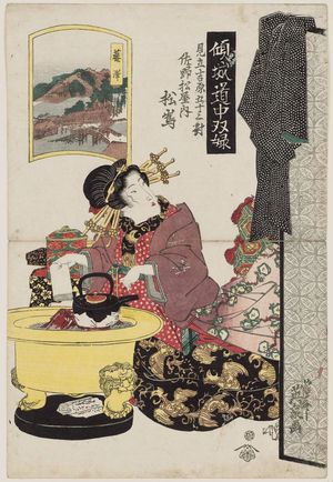 Keisai Eisen: Fujisawa: Matsushima of the Sano-Matsuya, from the series A Tôkaidô Board Game of Courtesans: Fifty-three Pairings in the Yoshiwara (Keisei dôchû sugoroku/Mitate Yoshiwara gojûsan tsui [no uchi]) - Museum of Fine Arts