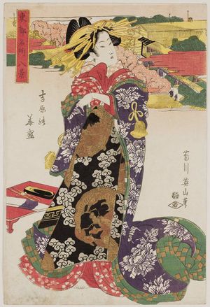 Kikugawa Eizan: Cherry Blossoms in Full Bloom in the Yoshiwara (Yoshiwara no hanazakari), from the series Eight Views of Famous Places in the Eastern Capital (Tôto meisho hakkei) - Museum of Fine Arts