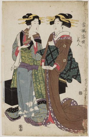 Kikugawa Eizan: Tôfû ukiyo bijin - Museum of Fine Arts