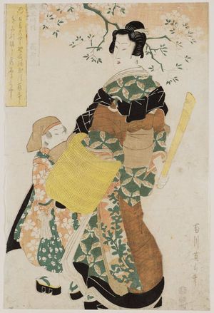 Kikugawa Eizan: Hagi no Tamagawa, Mu Tamagawa no uchi - Museum of Fine Arts