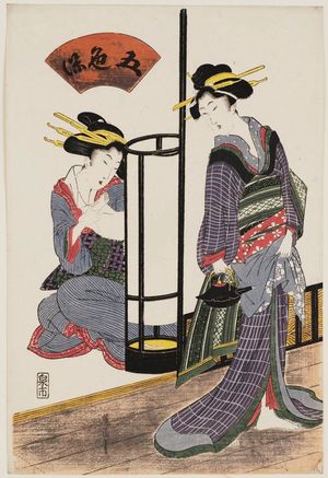 菊川英山: Women with a Lamp, from the series Five Colors of Dye (Goshiki-zome) - ボストン美術館