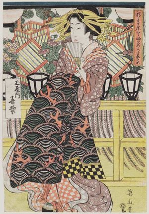 菊川英山: Hanamurasaki of the Tamaya, from the series Scene of Lanterns in the New Yoshiwara (Shin Yoshiwara tôrô no keshiki) - ボストン美術館