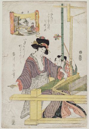 Kikugawa Eizan: Silkmaking - Museum of Fine Arts