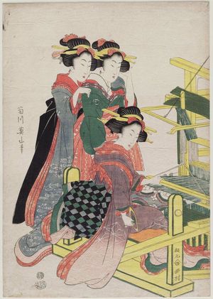 Kikugawa Eizan: Two Girls Watching a Third Girl Weaving at a Loom - Museum of Fine Arts