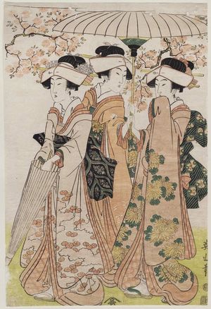 Kikugawa Eizan: Fashionable Beauties Viewing Cherry Blossoms (Fûryû bijin hanami zu) - Museum of Fine Arts