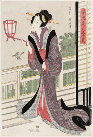 Kikugawa Eizan: Natsu, Fûryû bijin sanpuku - Museum of Fine Arts