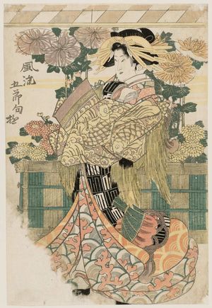 Kikugawa Eizan: Fûryû Gosekku asobi - Museum of Fine Arts