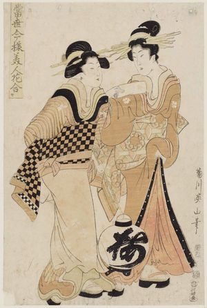Kikugawa Eizan: Tôsei imayô bijin hana awase - Museum of Fine Arts