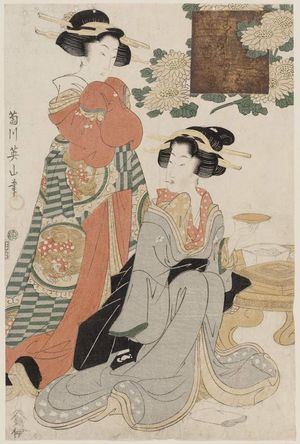 Kikugawa Eizan: Sanshoku awase, Korai-giku - Museum of Fine Arts