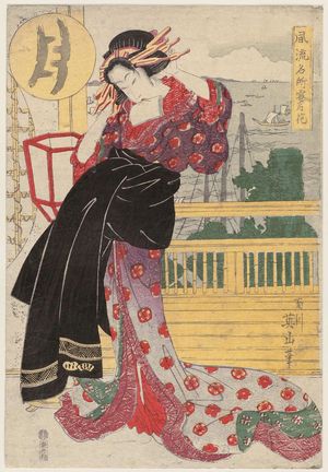 Kikugawa Eizan: Moon (Tsuki), from the series Fashionable Snow, Moon, and Flowers at Famous Places (Fûryû meisho setsugakka) - Museum of Fine Arts