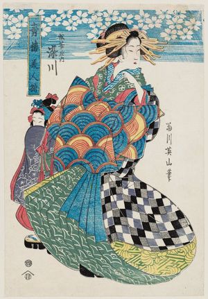 菊川英山: Somegawa of the Matsubaya, from the series Collection of Beauties of the Yoshiwara (Seirô bijin zoroe) - ボストン美術館