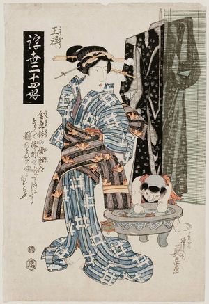 Keisai Eisen: from the series Twenty-four Favorites in the Floating World (Ukiyo nijûshi kô) - Museum of Fine Arts