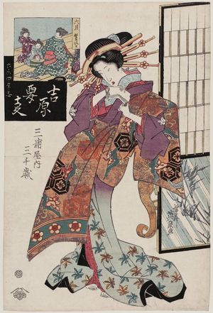 Keisai Eisen: In the Sixth Month, Michi? of the Miuraya, from the series Four Seasons in the Pleasure Quarters: Annual Events in the Yoshiwara (Kuruwa no shikishi Yoshiwara yôji) - Museum of Fine Arts