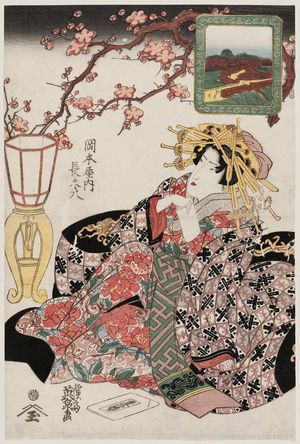 渓斉英泉: Nagadayû of the Okamotoya - ボストン美術館