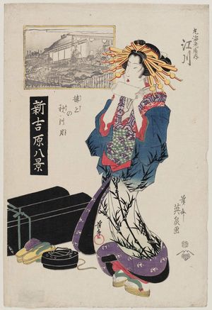 Keisai Eisen: Autumn Moon: Egawa of the Maru-Ebiya, from the series Eight Views in the New Yoshiwara (Shin Yoshiwara hakkei) - Museum of Fine Arts