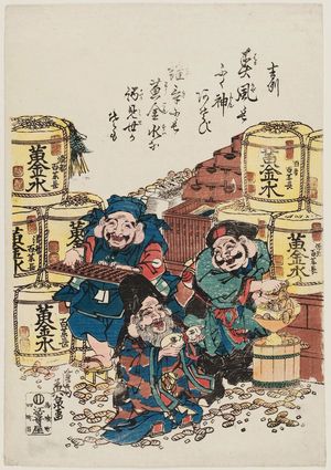 Keisai Eisen: Daikoku, Ebisu, and Fukurokuju Counting Money - Museum of Fine Arts