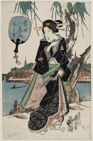 渓斉英泉: Contest of Modern Beauties (Tôsei bijin awase) - ボストン美術館