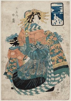 渓斉英泉: Shiragiku of the Tamaya - ボストン美術館