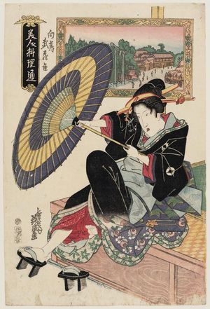 渓斉英泉: The Musashiya at Mukôjima (Mukôjim Musashiya), from the series A Guide to Beauties and Restaurants (Bijin ryôri tsû) - ボストン美術館