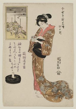 Utagawa Kunisada: The Hour of the Rabbit, Sixth Hour of Light (U no koku, Ake muttsu toki), from the series Twelve Hours of a Modern Clock (Imayo tokei jûniji) - Museum of Fine Arts