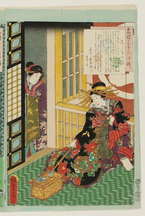 Utagawa Kunisada: No. 4, Shiratama, from the series An Excellent Selection of Thirty-six Noted Courtesans (Meigi sanjûroku kasen) - Museum of Fine Arts