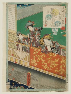 Utagawa Kunisada: No. 2, Yosooi, from the series An Excellent Selection of Thirty-six Noted Courtesans (Meigi sanjûroku kasen) - Museum of Fine Arts