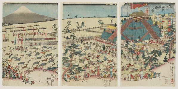 Utagawa Sadahide: The Hunt at the Foot of Mount Fuji (Fuji no susono makigari no zu) - Museum of Fine Arts