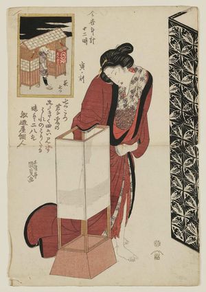 Utagawa Kunisada: The Hour of the Tiger, Seventh Hour of Night (Tora no koku, Yoru nanatsu), from the series Twelve Hours of a Modern Clock (Imayo tokei jûniji) - Museum of Fine Arts