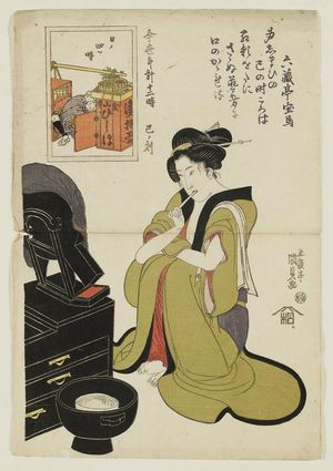 歌川国貞: The Hour of the Snake, Fourth Hour of Day (Mi no koku, Hi no yottsu toki), from the series Twelve Hours of a Modern Clock (Imayo tokei jûniji) - ボストン美術館