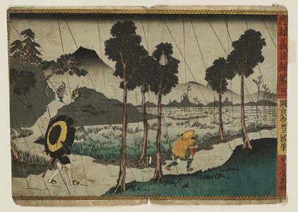 歌川国貞: No. 5 (Daigo), from the series Record of the Valiant and Loyal Retainers (Chûyû gijin roku) - ボストン美術館