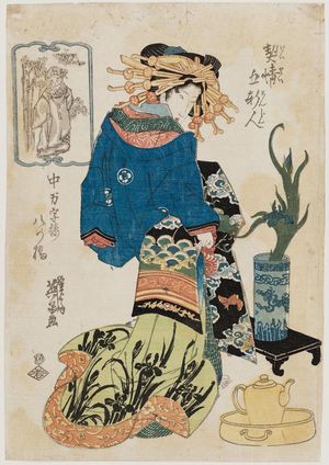 Keisai Eisen: Yatsuhashi of the Naka-Manji-rô [=Naka Manjiya], from the series Courtesans of Five Houses (Keisei Gokenjin), pun on Five Sages - Museum of Fine Arts