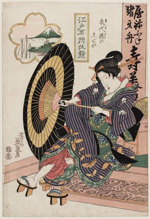 Keisai Eisen: Eitai-bashi no shigure - Museum of Fine Arts