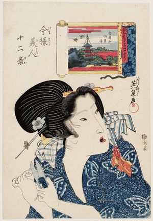 渓斉英泉: ... ga yosasô: Kinryûzan Sensô-ji, from the series Twelve Views of Modern Beauties (Imayô bijin jûni kei) - ボストン美術館