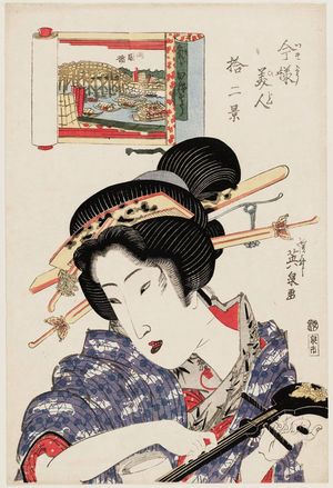 渓斉英泉: Ryôgoku-bashi, from the series Twelve Views of Modern Beauties (Imayô bijin jûni kei) - ボストン美術館
