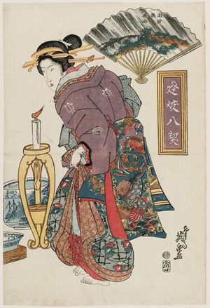 Keisai Eisen: Night Rain at Ryôgoku Bridge (Ryôgoku-bashi yau), from the series Eight Dates with Geisha/Eight Views on Fans (Ôgi hakkei) - Museum of Fine Arts