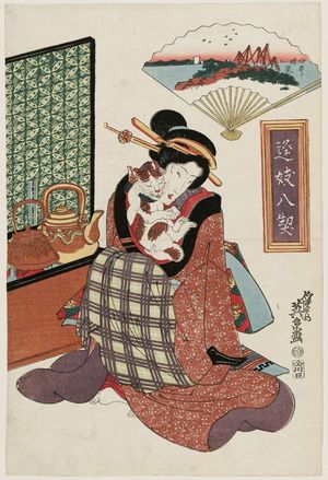 渓斉英泉: Clearing Weather at ... (... no seiran), from the series Eight Dates with Geisha/Eight Views on Fans (Ôgi hakkei) - ボストン美術館