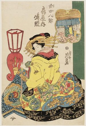 Keisai Eisen: Nioteru of the Ôgiya, from the series Eight Views of the Pleasure Quarters (Kuruwa hakkei) - Museum of Fine Arts