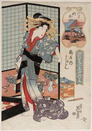 Keisai Eisen: The Sixth Month, Enjoying the Evening Cool (Rokugatsu, suzumi), Kashiko of the Tsuruya, from the series Annual Events in the New Yoshiwara (Shin Yoshiwara nenjû gyôji) - Museum of Fine Arts
