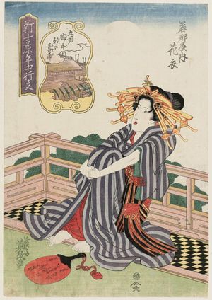 渓斉英泉: The Fifth Month, Hanagoromo of the Wakanaya, from the series Annual Events in the New Yoshiwara (Shin Yoshiwara nenjû gyôji) - ボストン美術館
