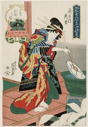 渓斉英泉: The Twelfth Month, End of the Year (Jûnigatsu, Saio, toshiwasure): Hanazato of the Ôgiya, from the series Annual Events in the New Yoshiwara (Shin Yoshiwara nenjû gyôji) - ボストン美術館