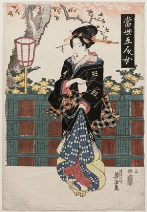 Keisai Eisen: No. 3, from the series Modern Versions of the Five Women (Tôsei gonin onna) - Museum of Fine Arts